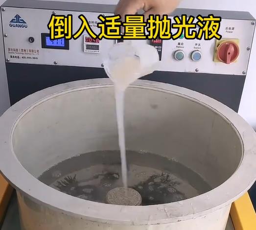 抛光液增加睢宁不锈钢机械配件金属光泽