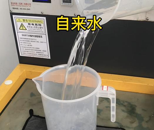 清水淹没睢宁紫铜高频机配件